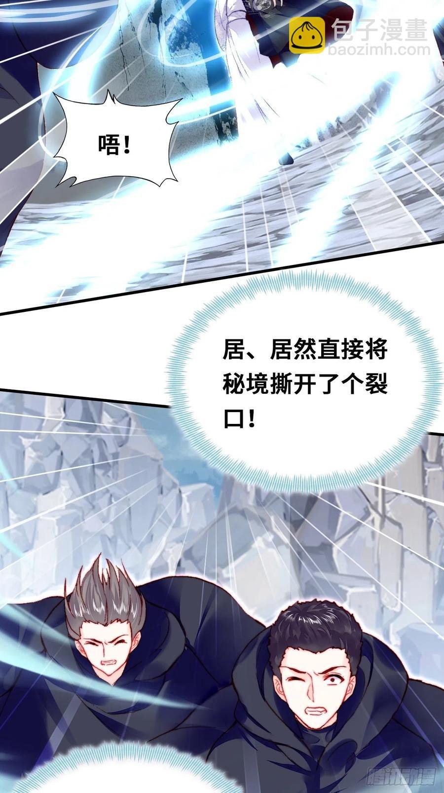 46、蓝姑娘与阮公子