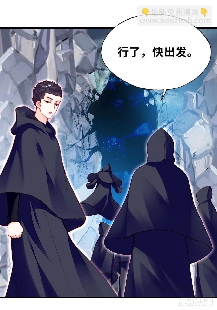 46、蓝姑娘与阮公子