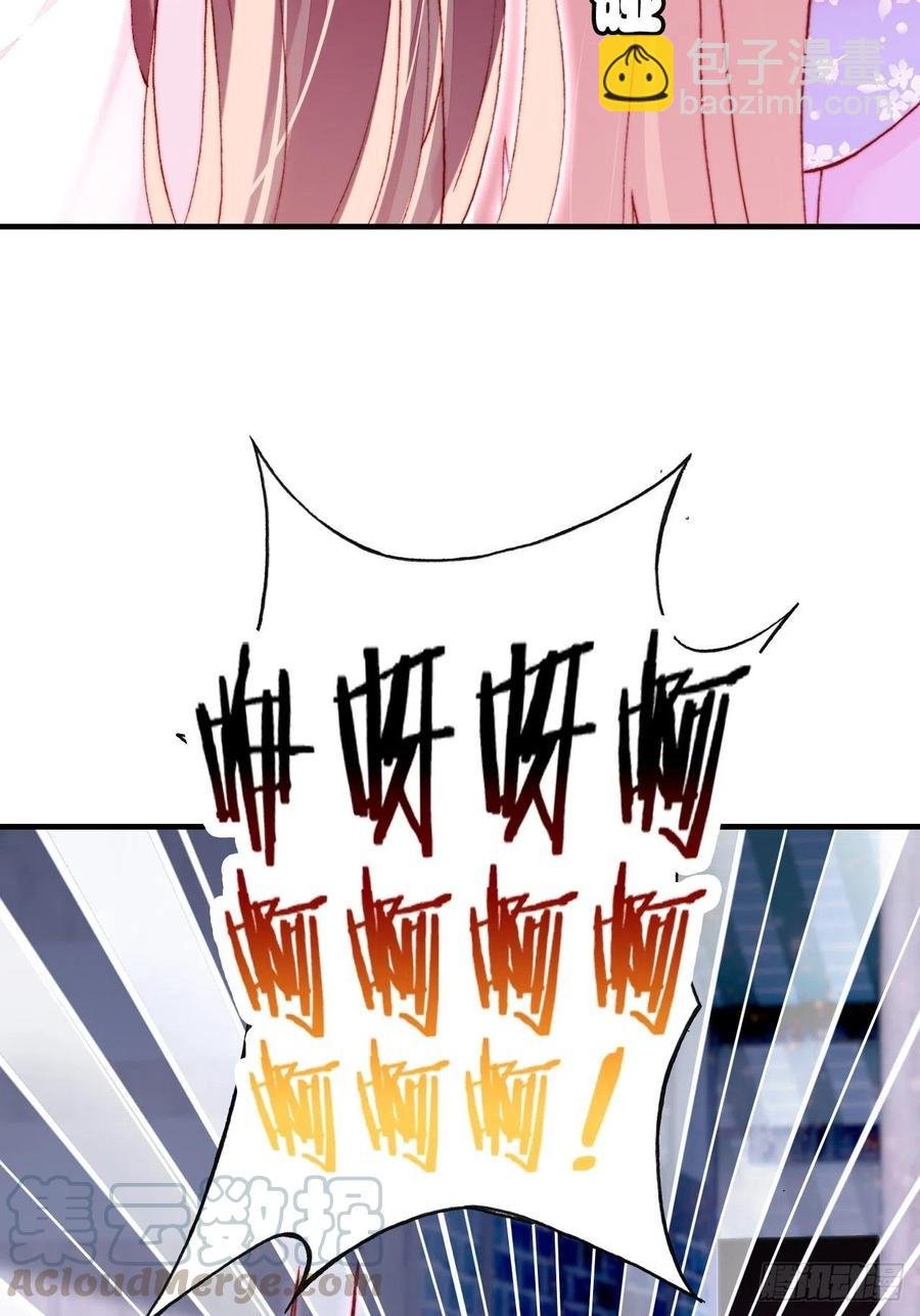 46、蓝姑娘与阮公子