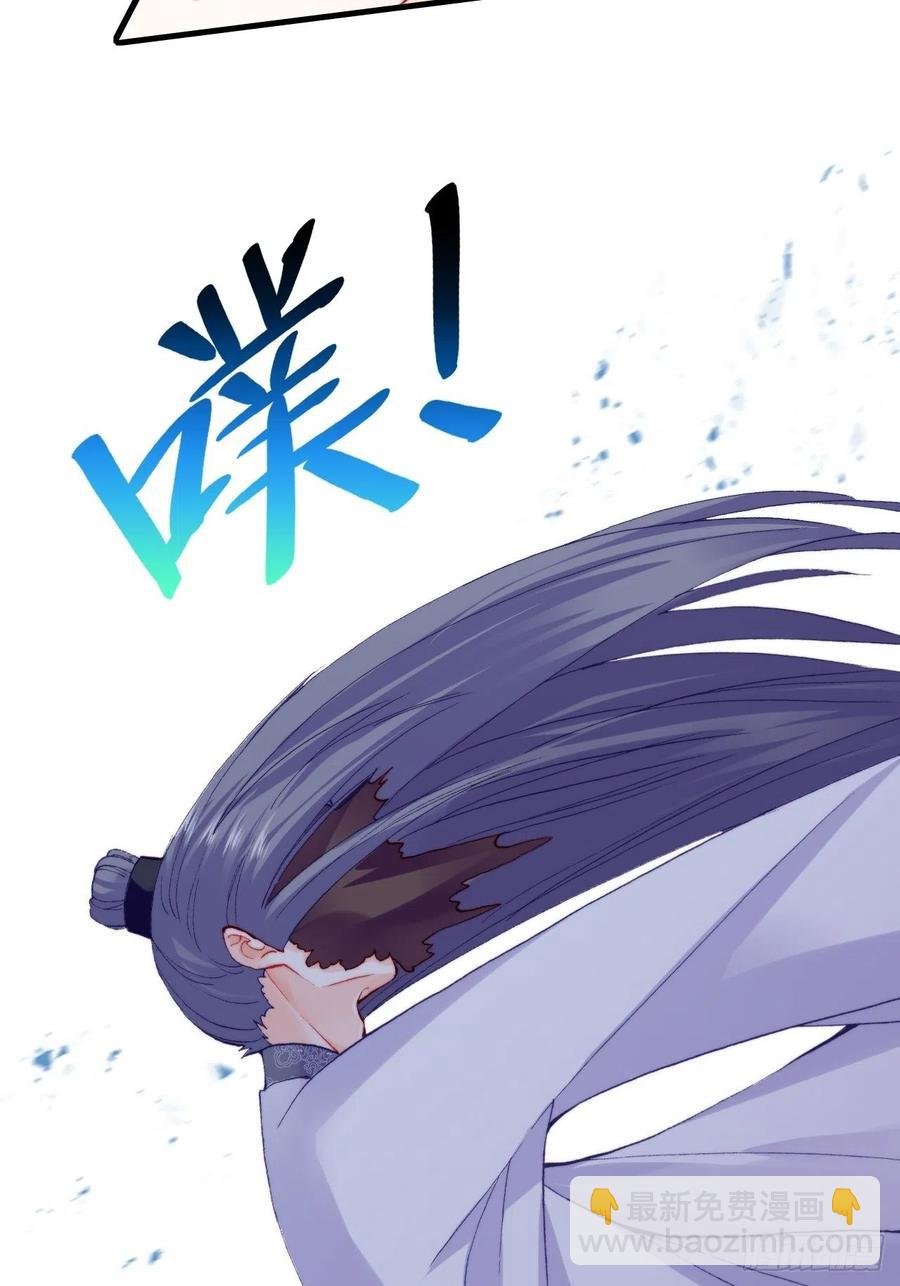 46、蓝姑娘与阮公子