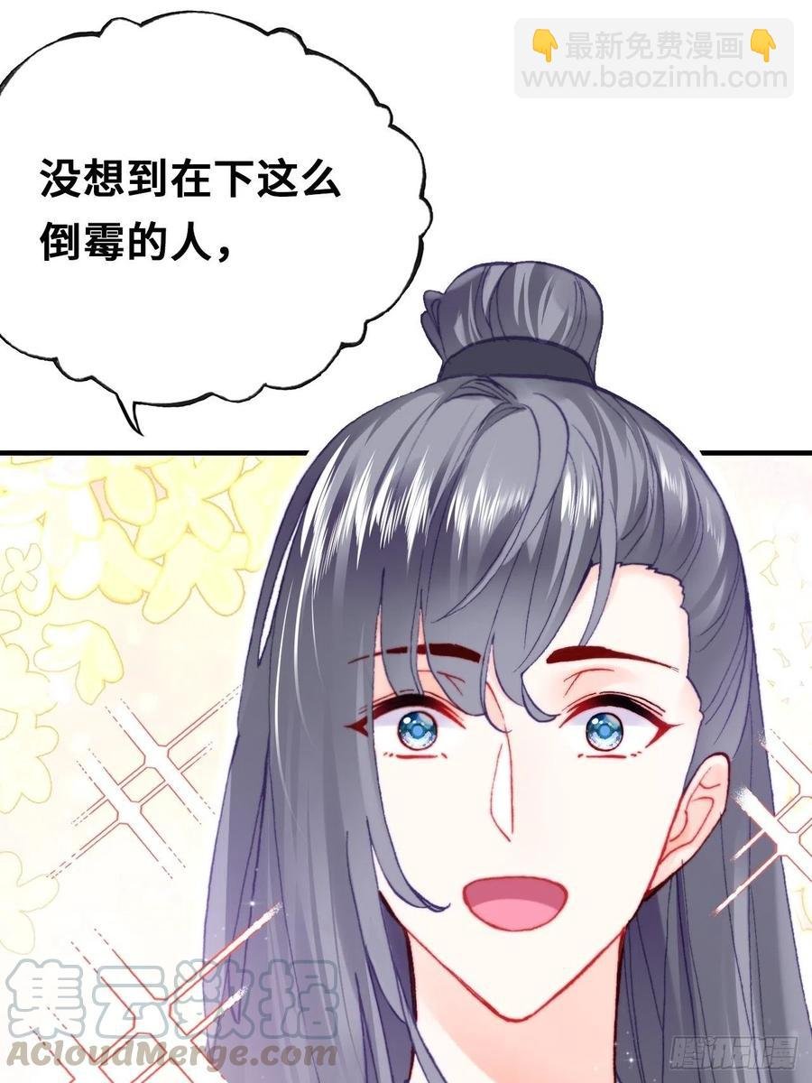47、向狗血say no！