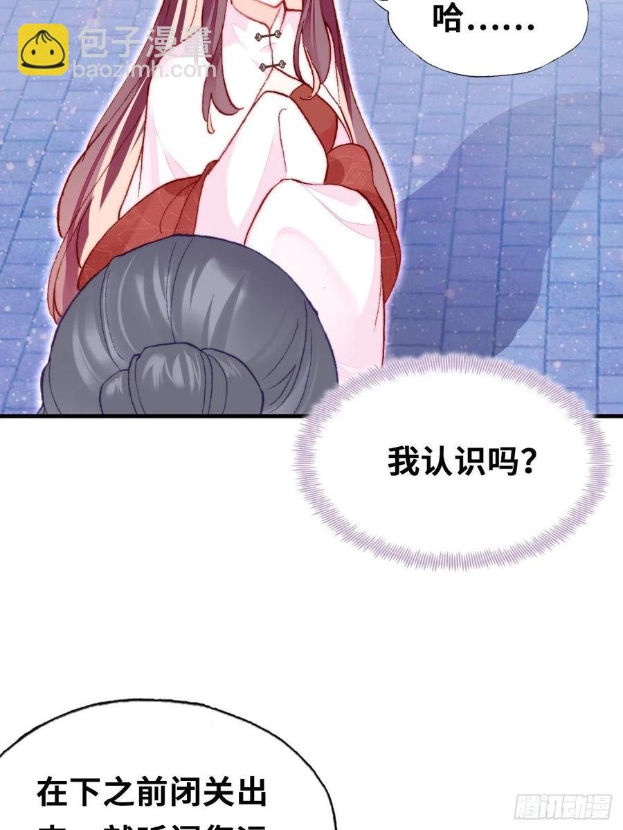 47、向狗血say no！