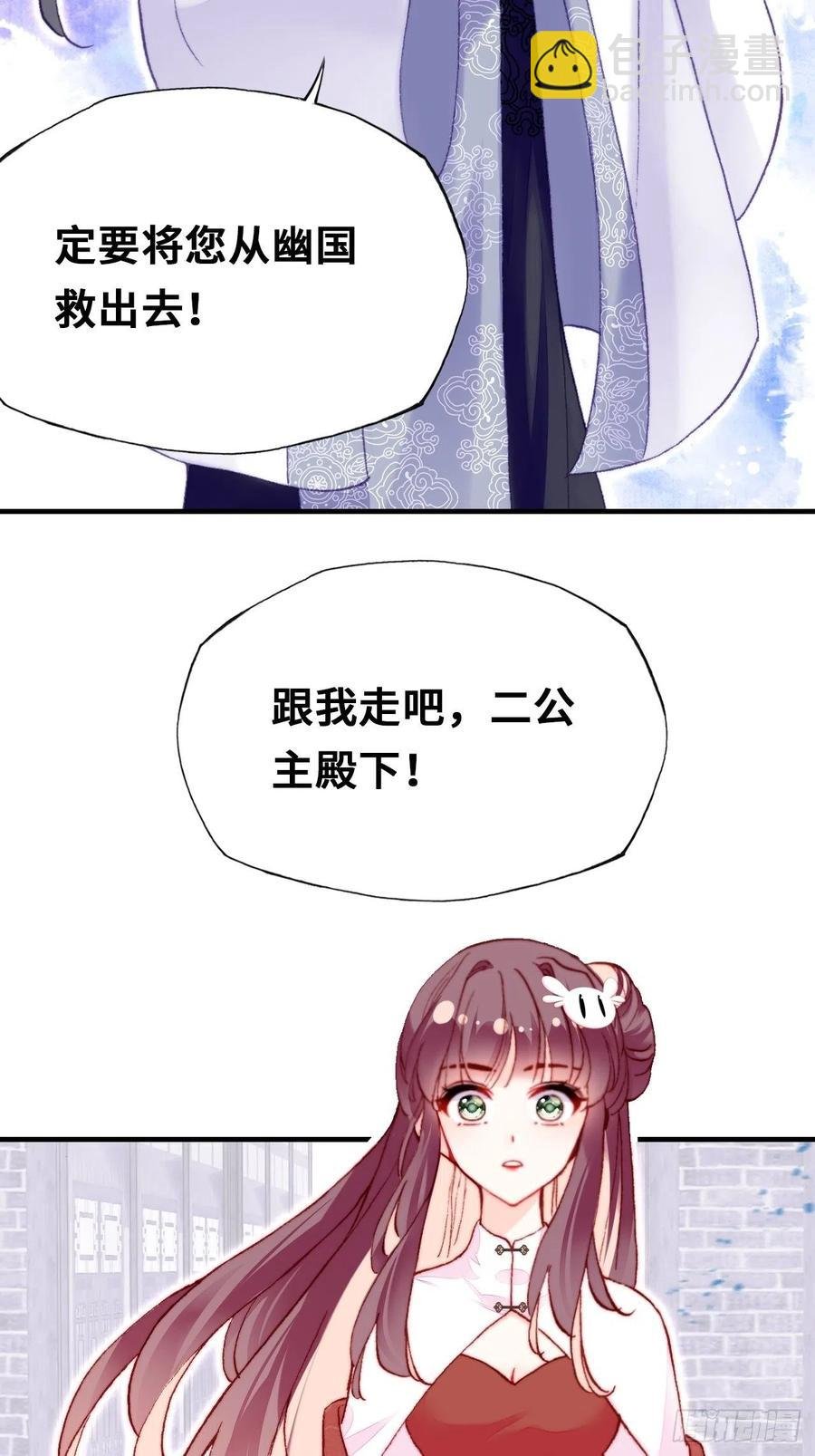 47、向狗血say no！