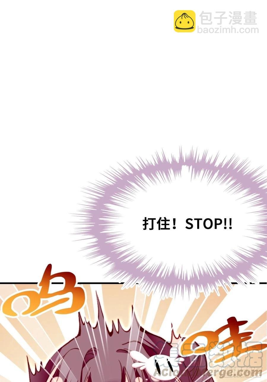 47、向狗血say no！