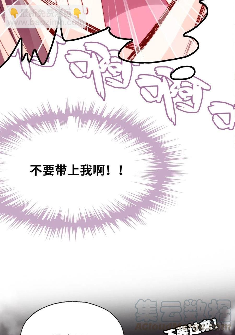 47、向狗血say no！