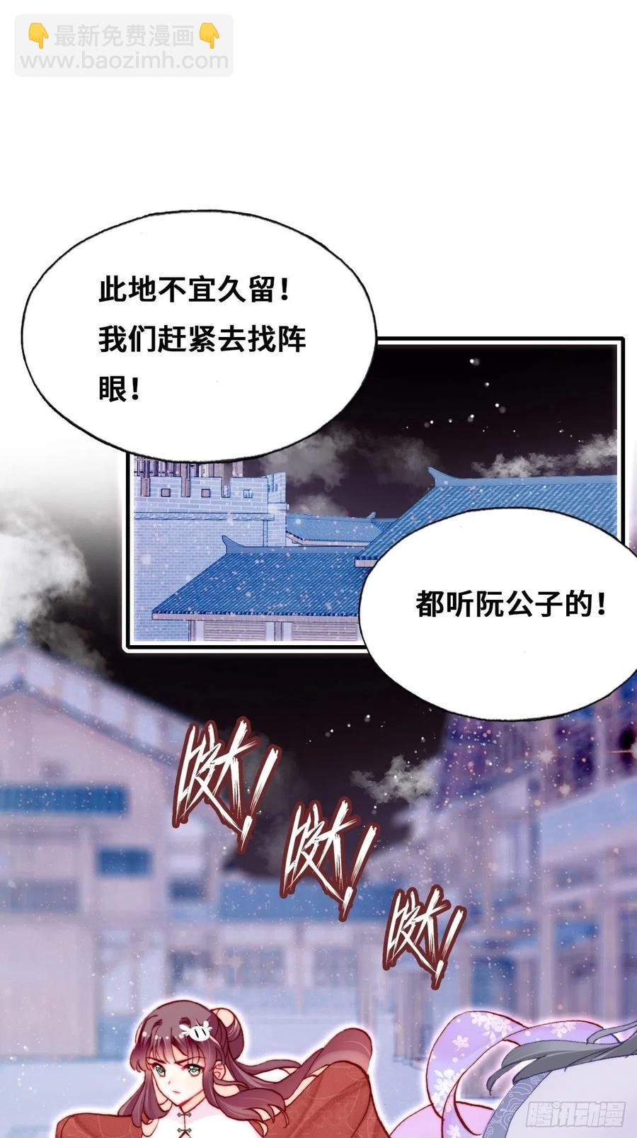 47、向狗血say no！