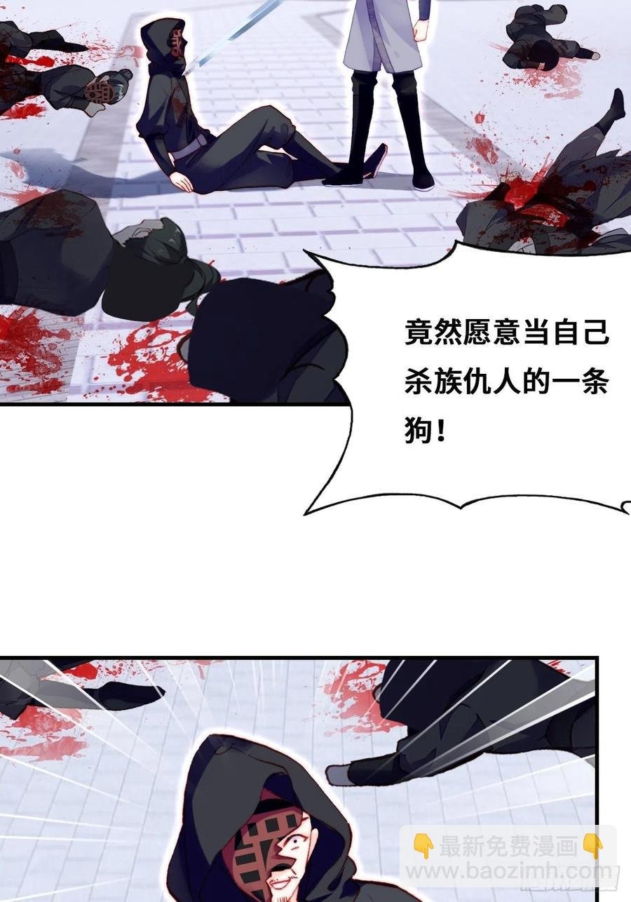 47、向狗血say no！