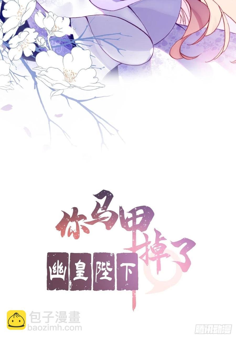49、初见