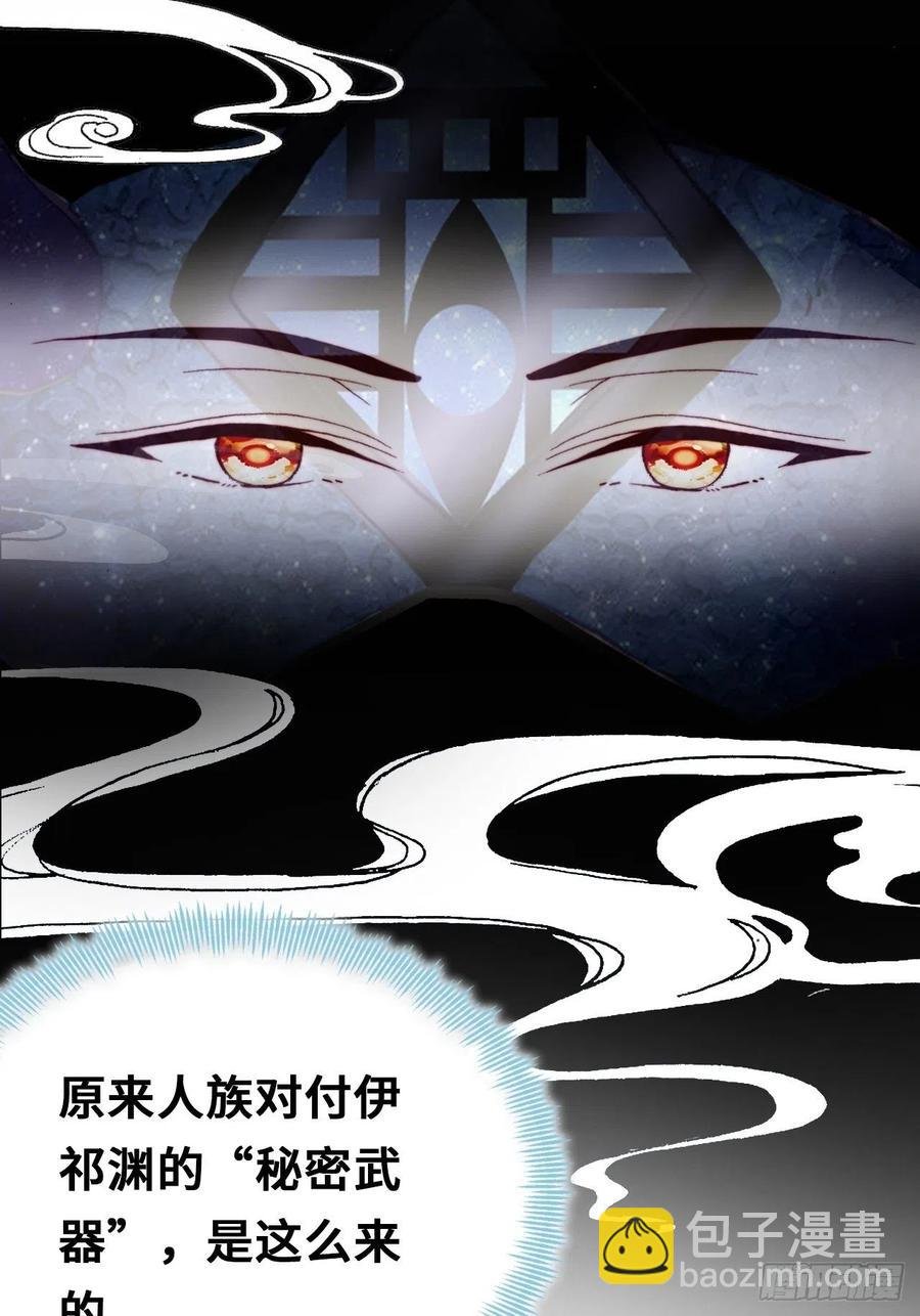 49、初见