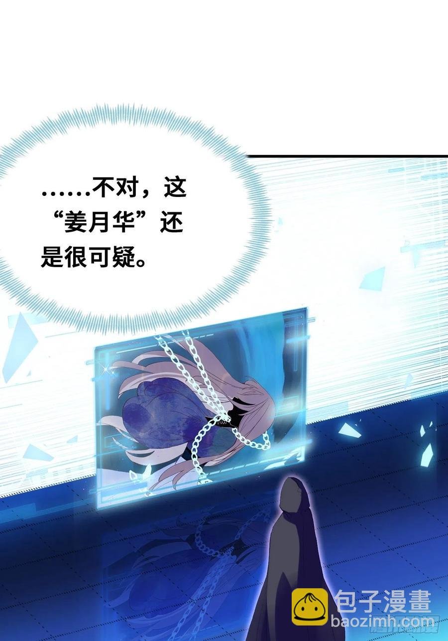 49、初见