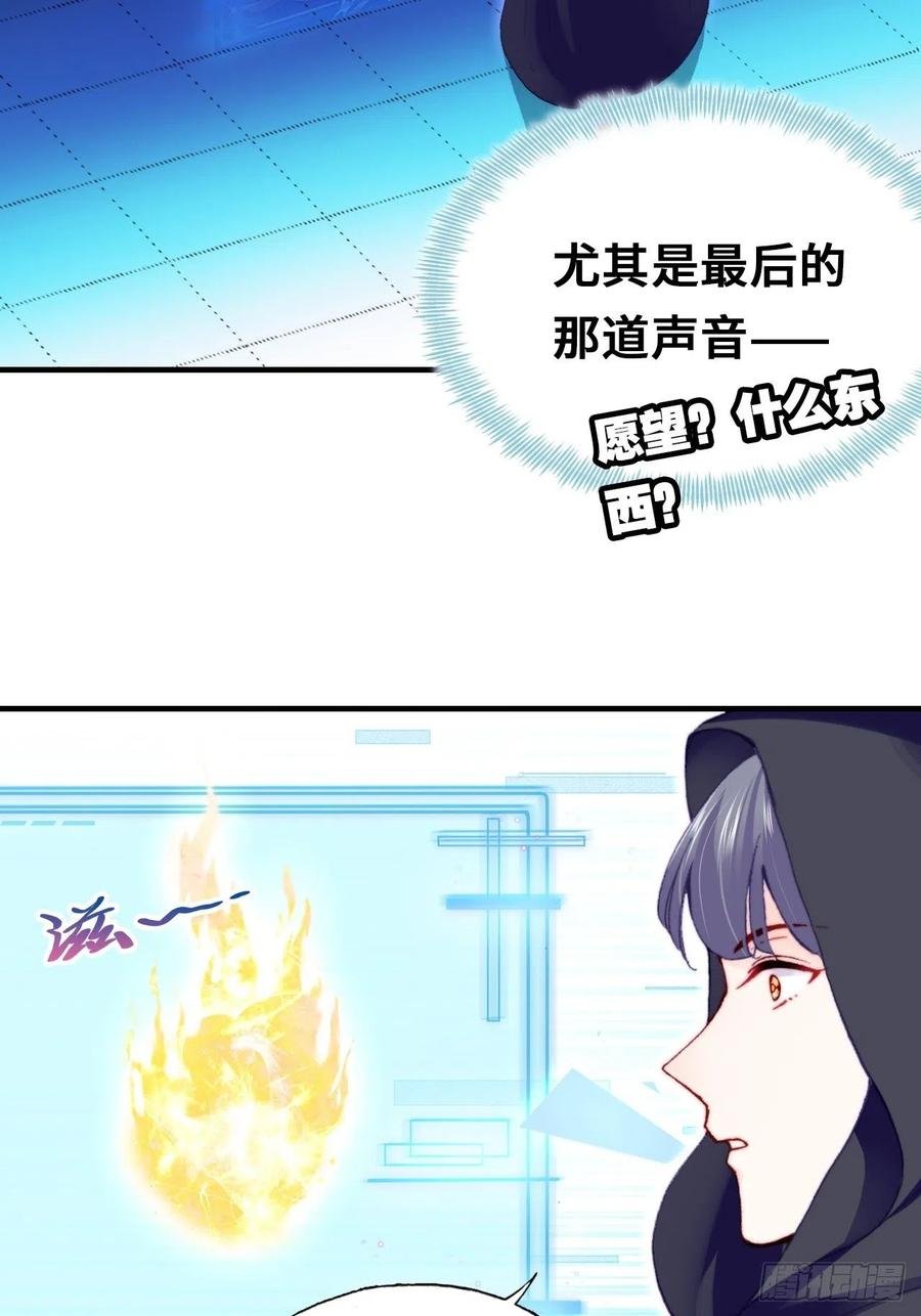 49、初见