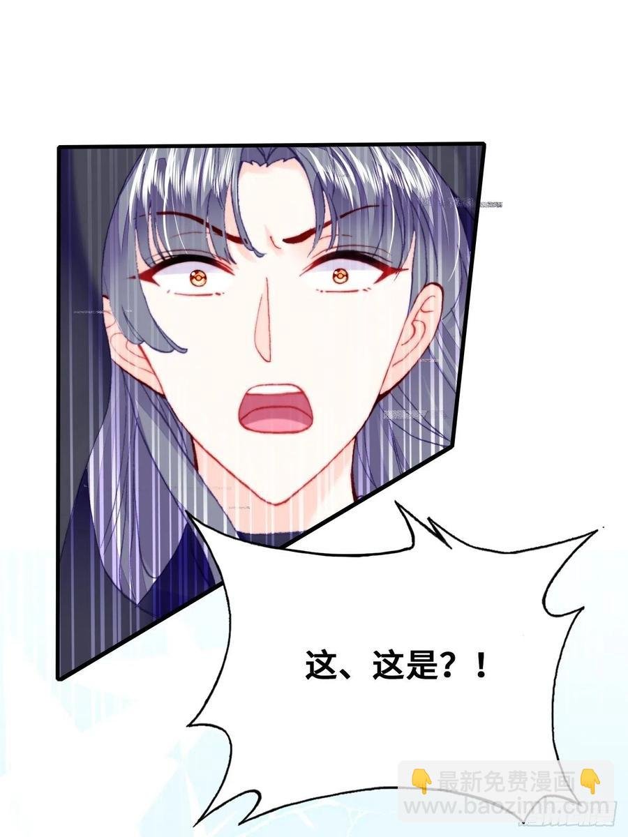 49、初见