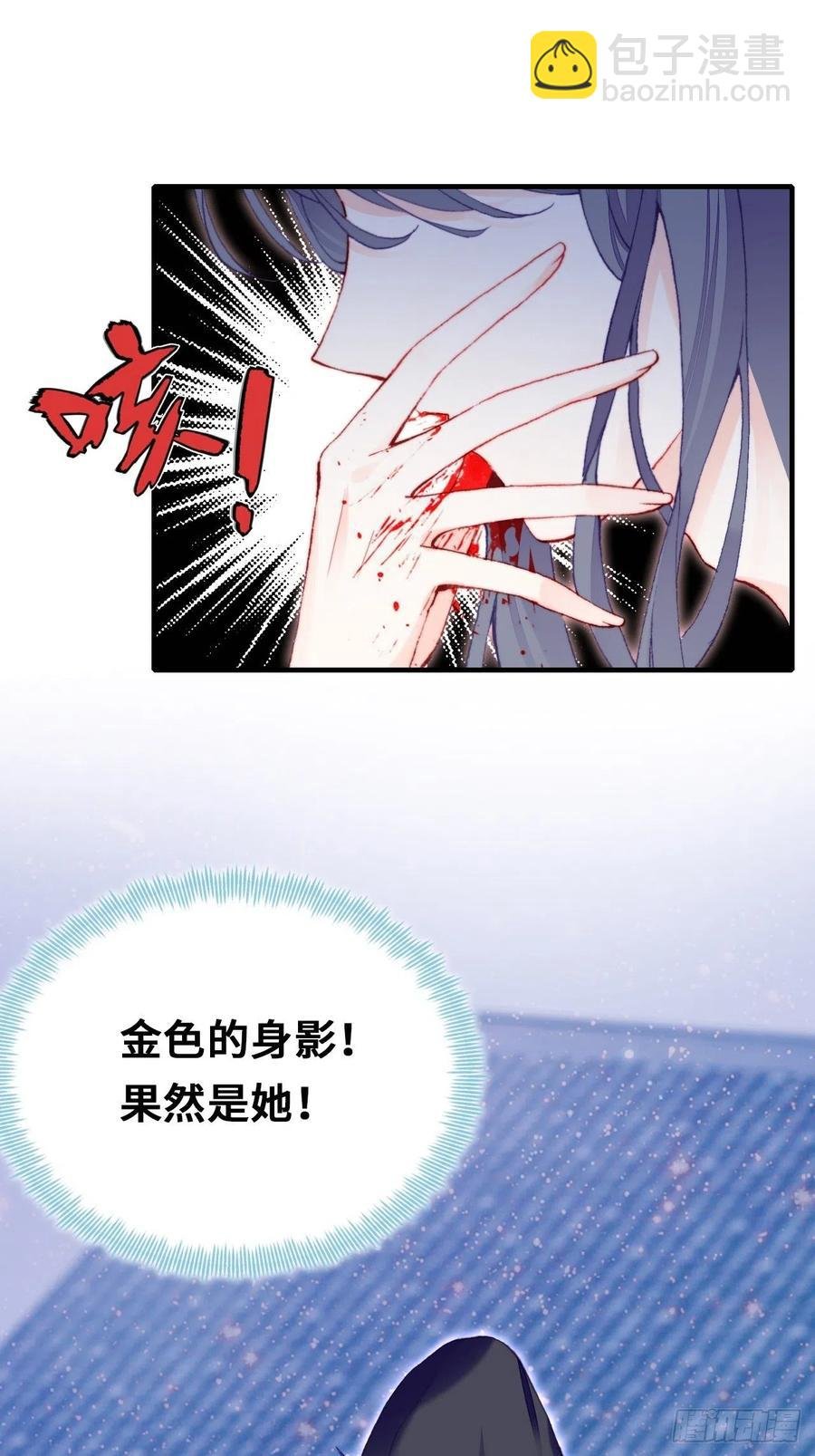 49、初见