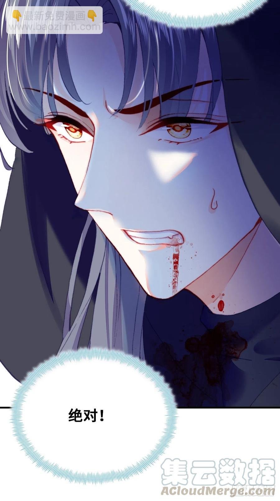 49、初见