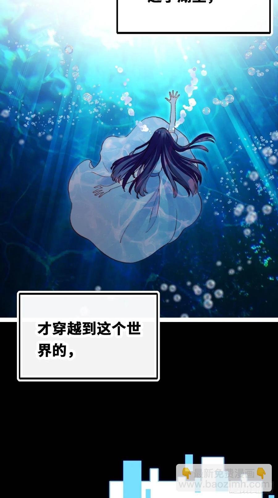 49、初见