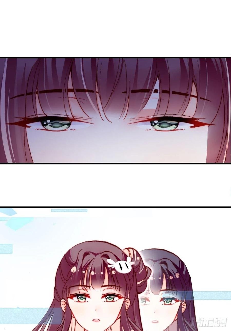 49、初见