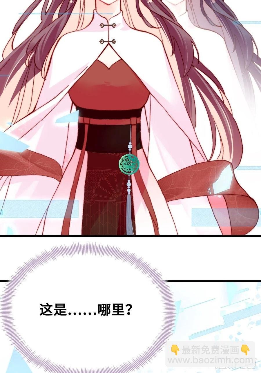 49、初见
