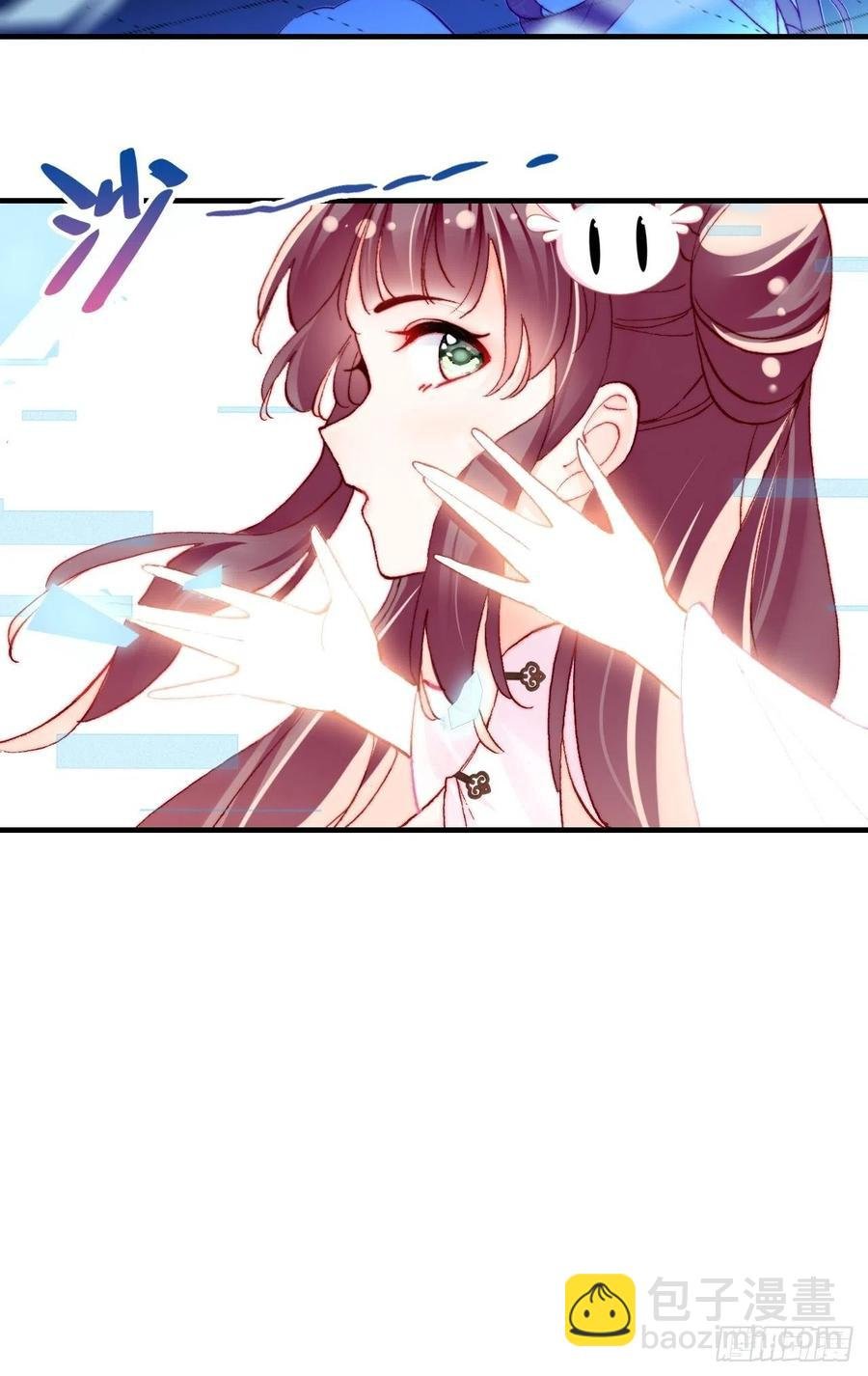49、初见