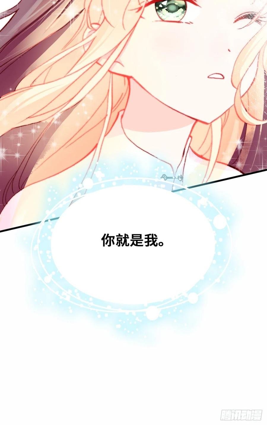 49、初见