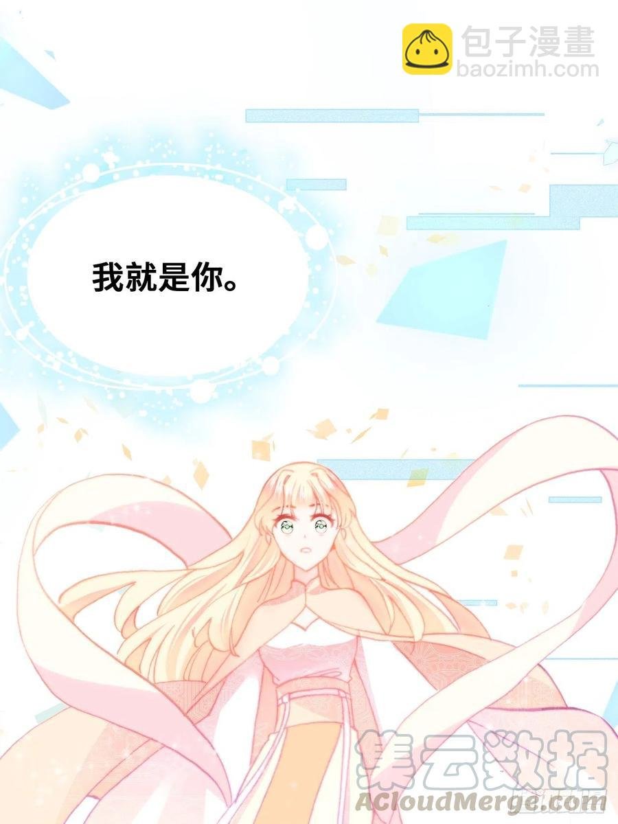 49、初见