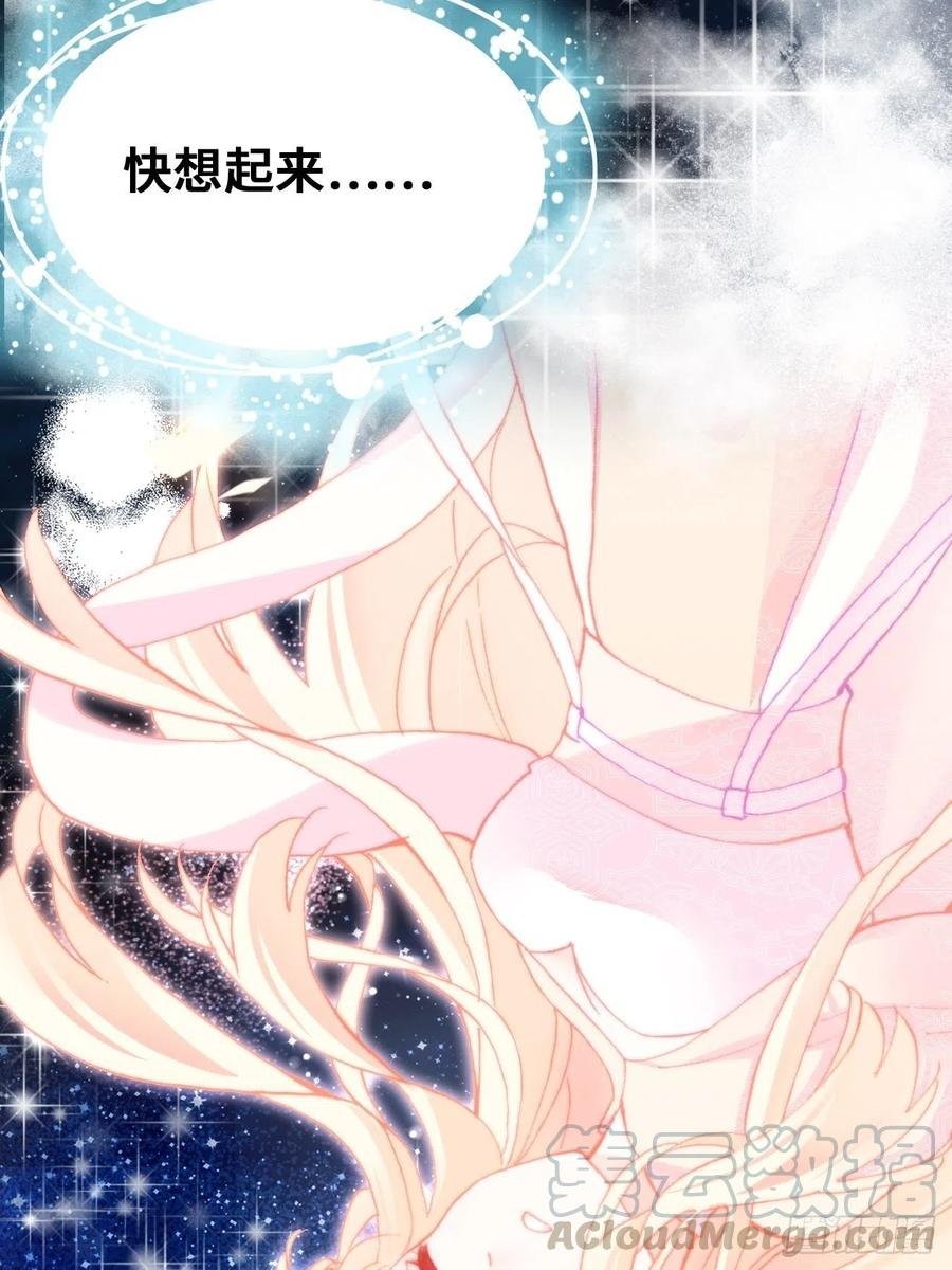 49、初见