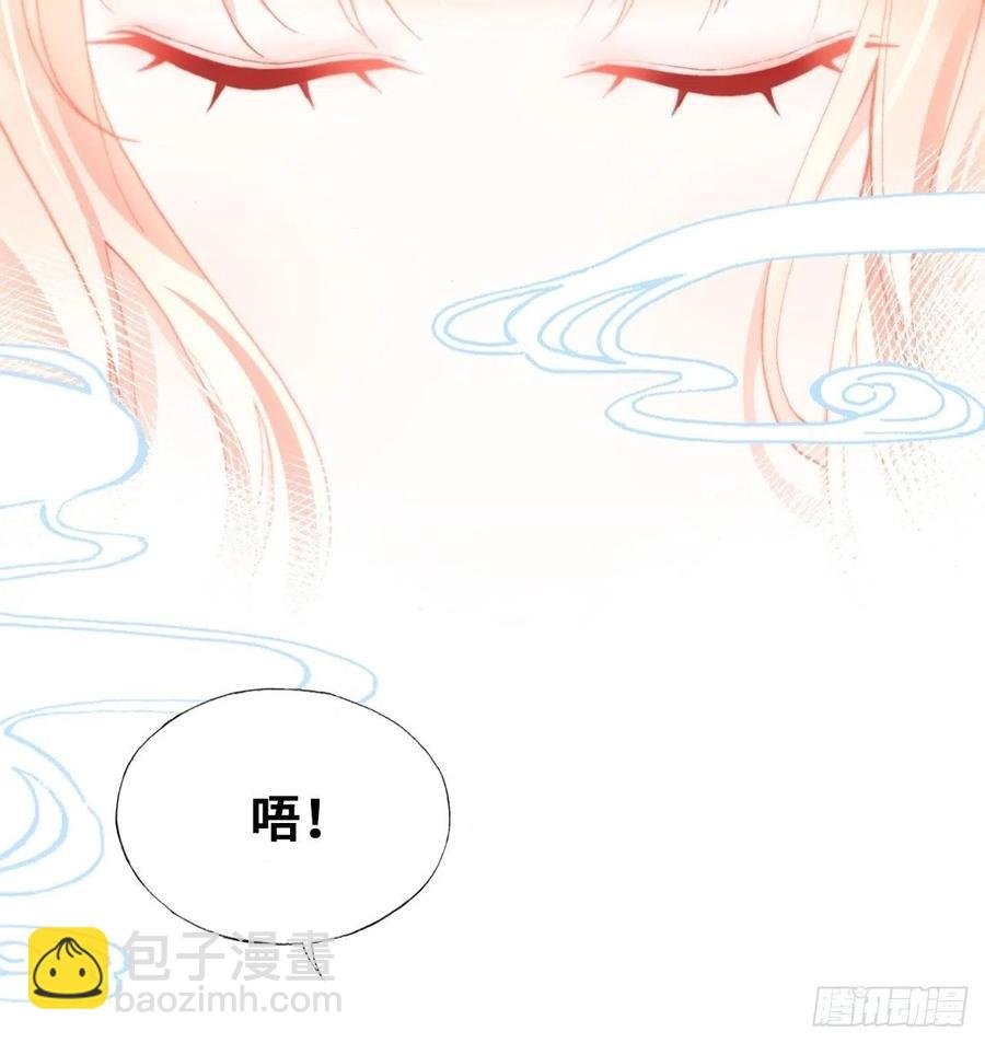 49、初见