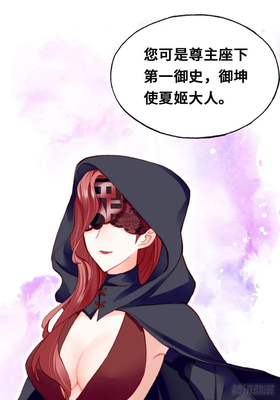 50、微妙的四人组