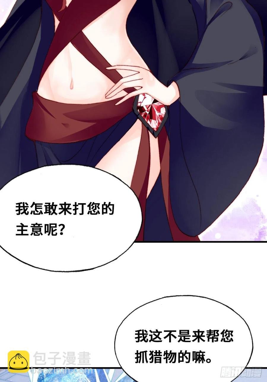 50、微妙的四人组