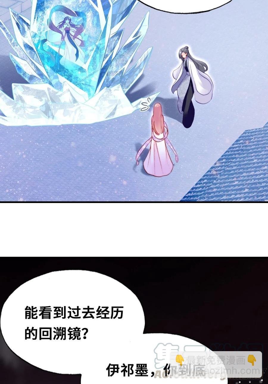 50、微妙的四人组