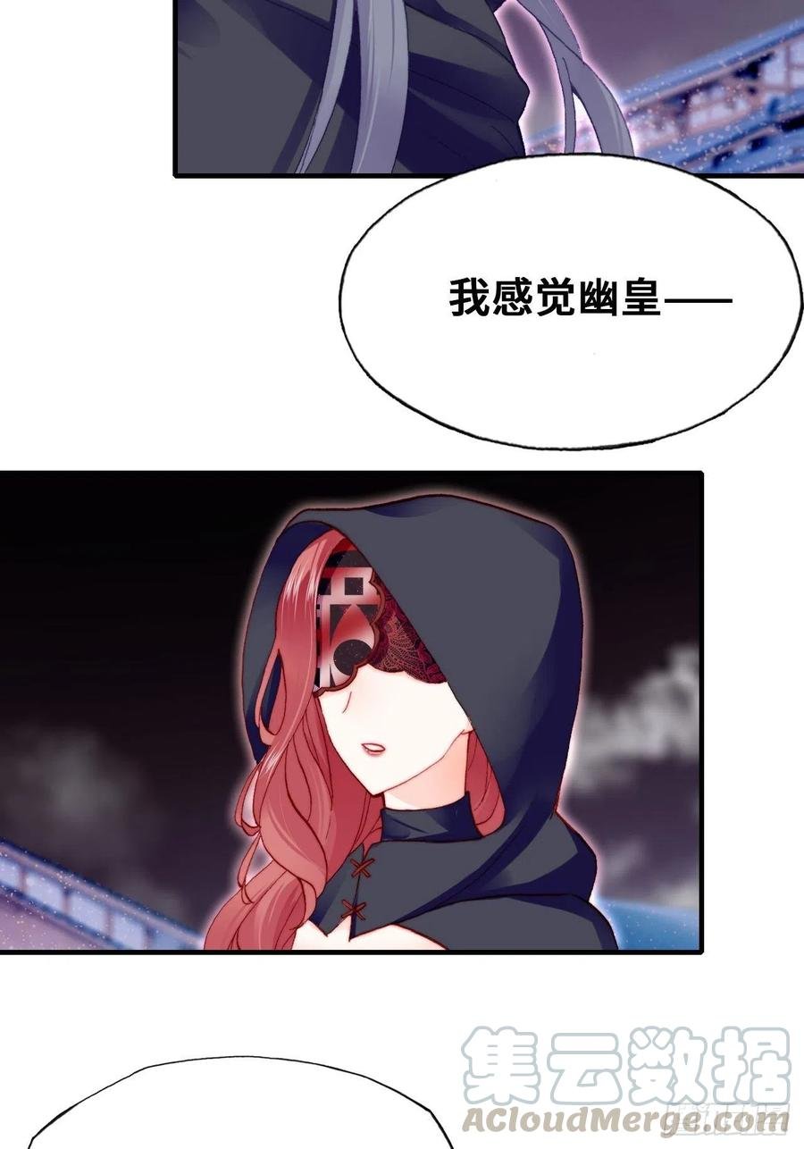 50、微妙的四人组