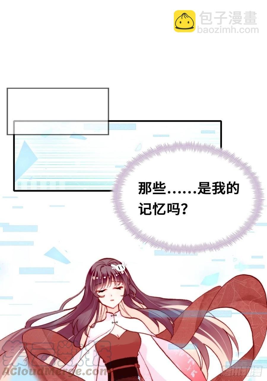 50、微妙的四人组