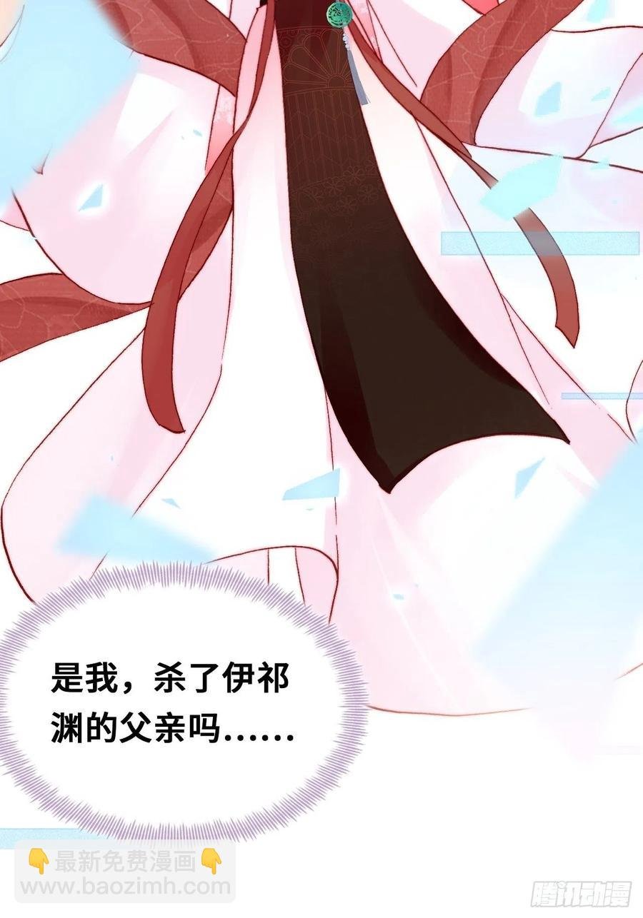 50、微妙的四人组