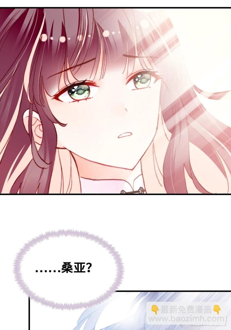 50、微妙的四人组