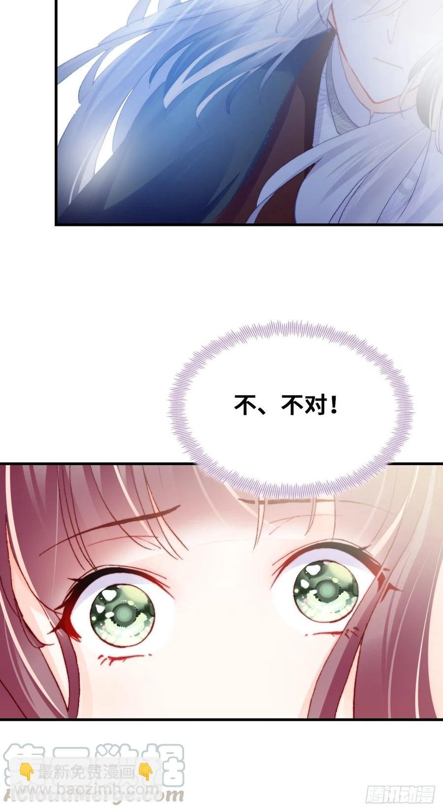 50、微妙的四人组