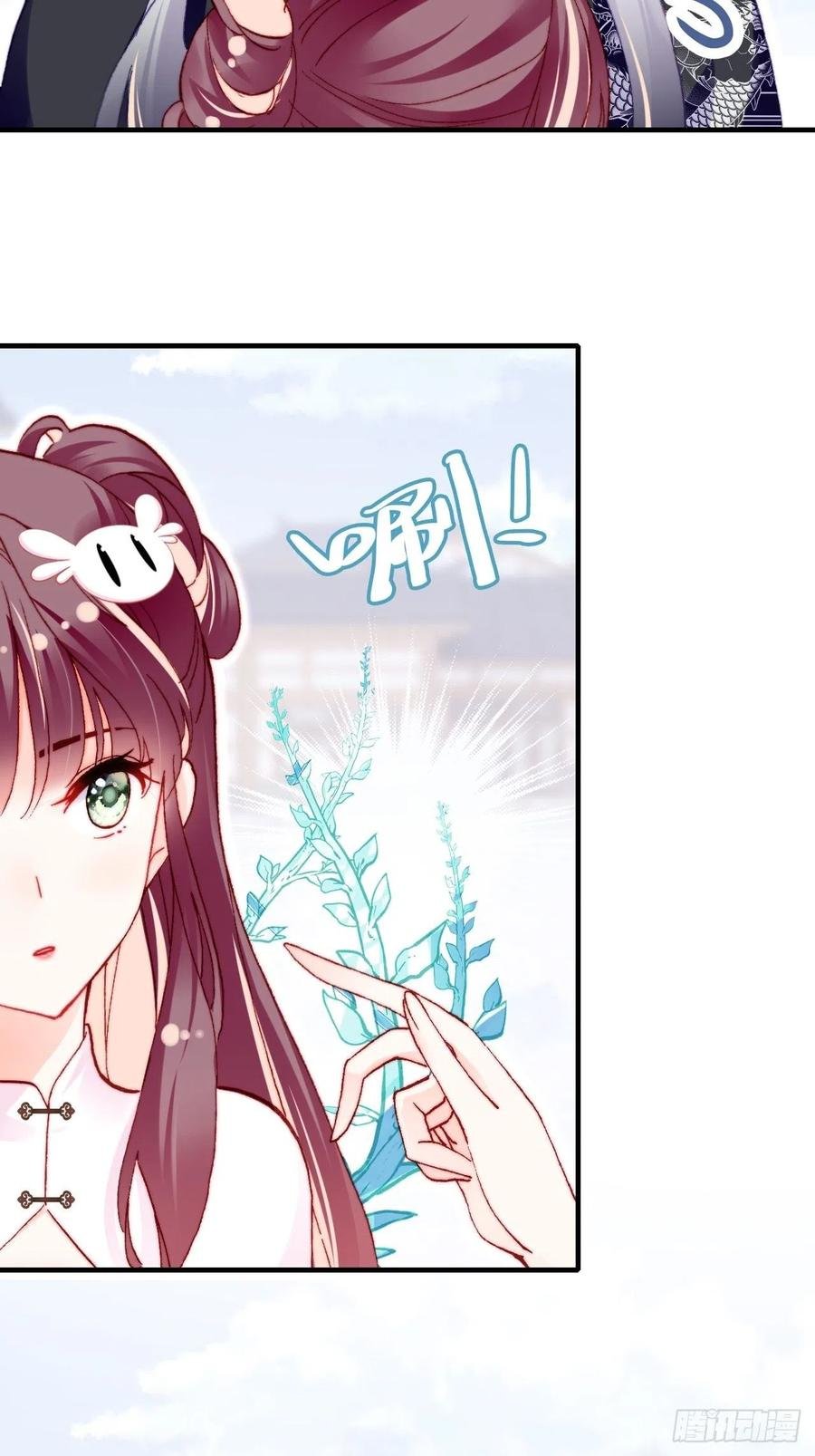 50、微妙的四人组