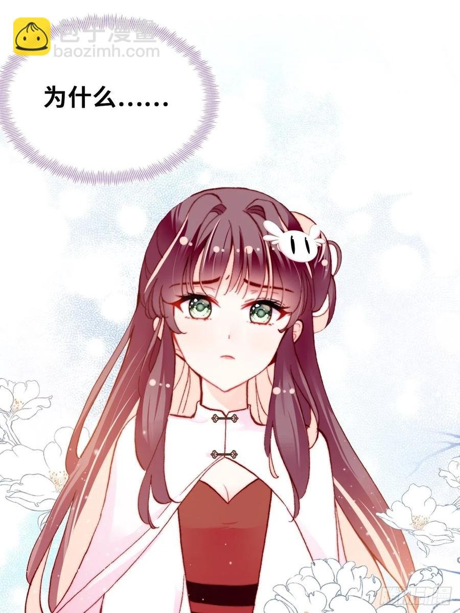 50、微妙的四人组
