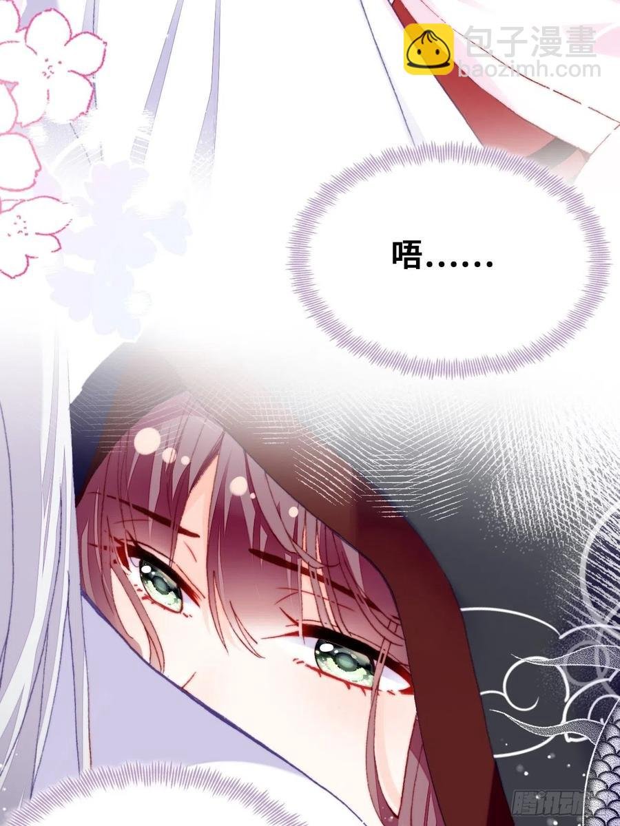 51、年糕团子不简单