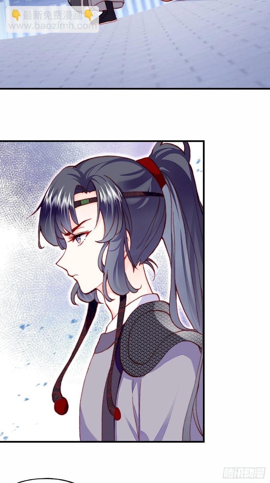 52、深夜小酒馆