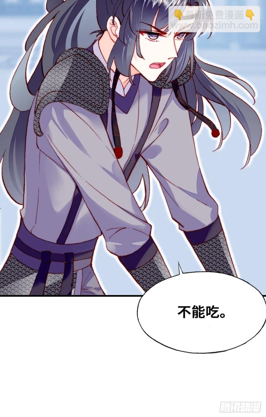 52、深夜小酒馆