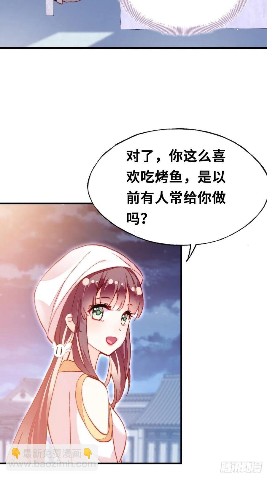 52、深夜小酒馆