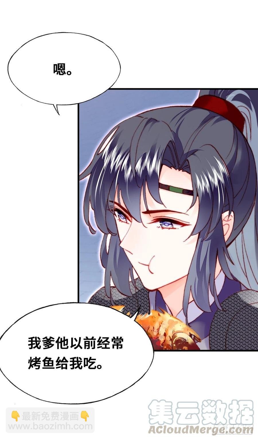 52、深夜小酒馆