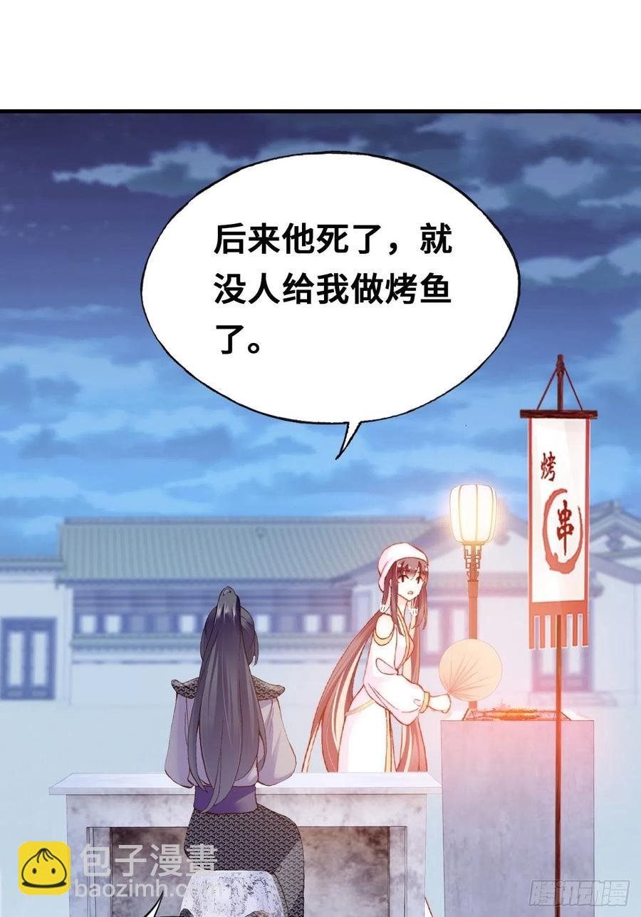 52、深夜小酒馆