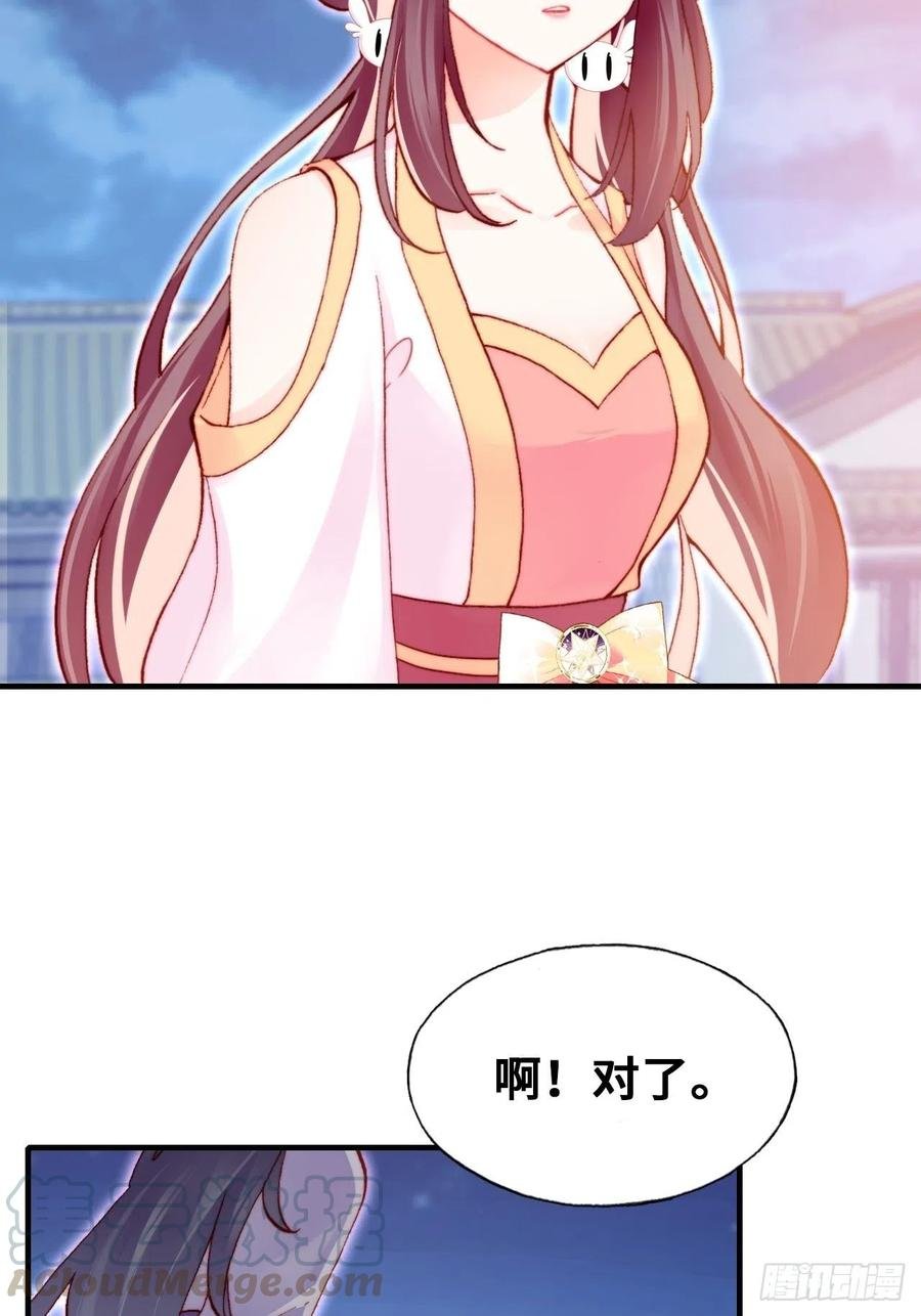 52、深夜小酒馆