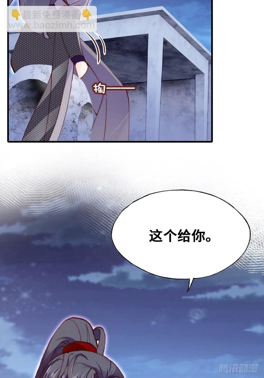 52、深夜小酒馆