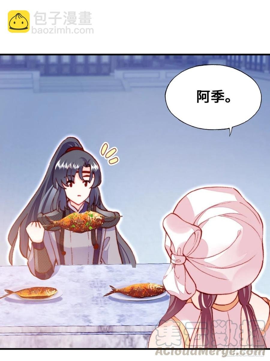52、深夜小酒馆
