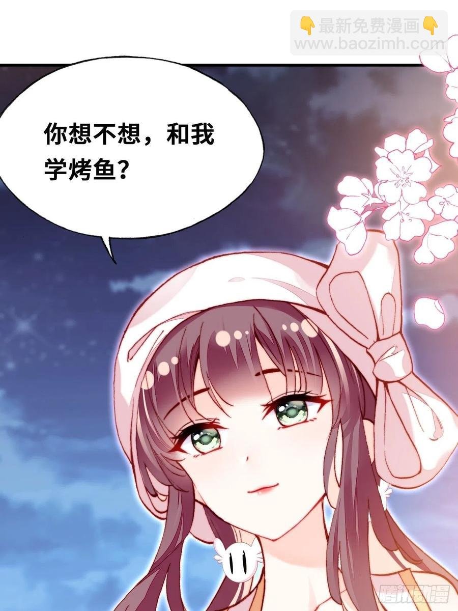 52、深夜小酒馆