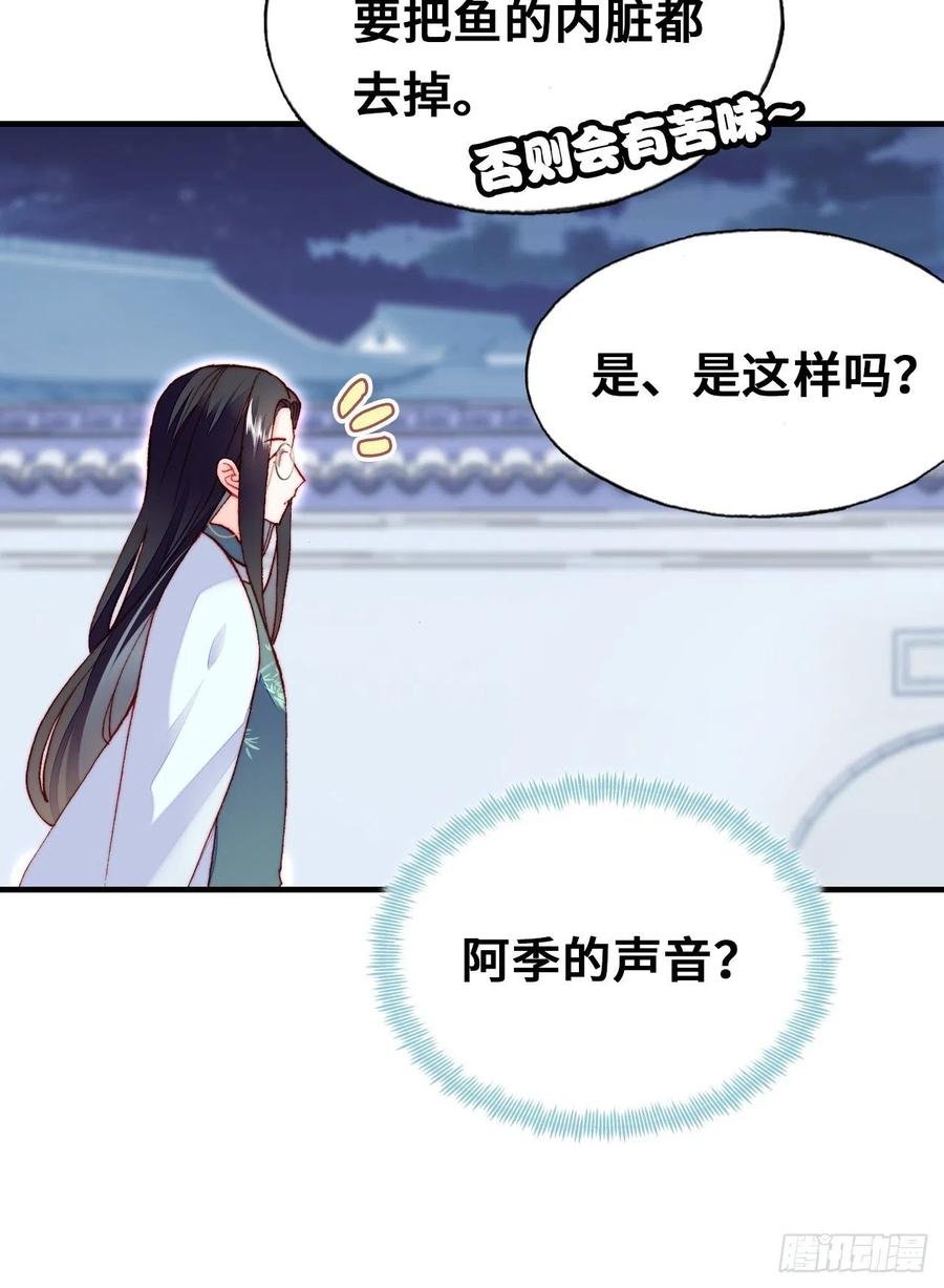 52、深夜小酒馆