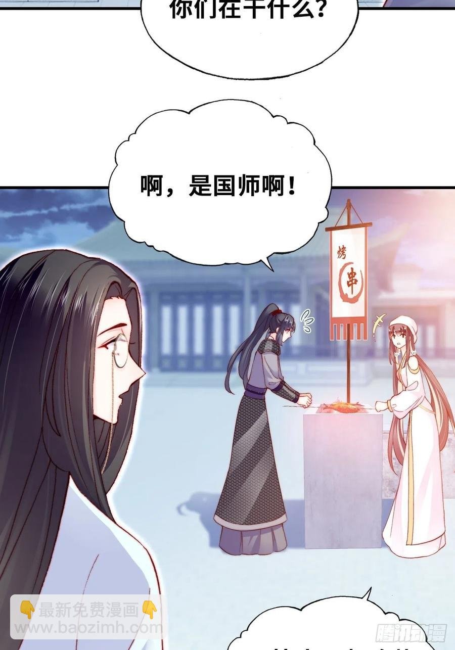 52、深夜小酒馆
