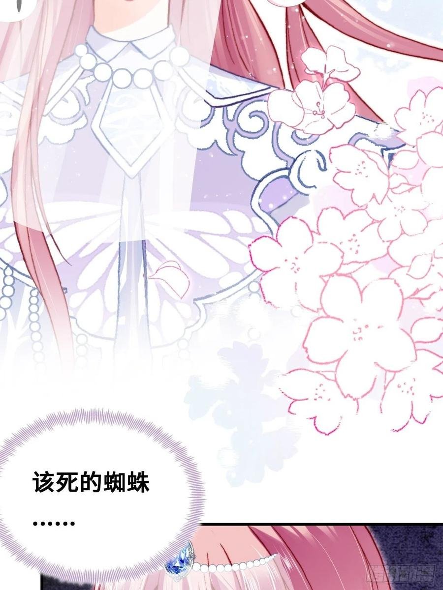 54、你的小可爱到了