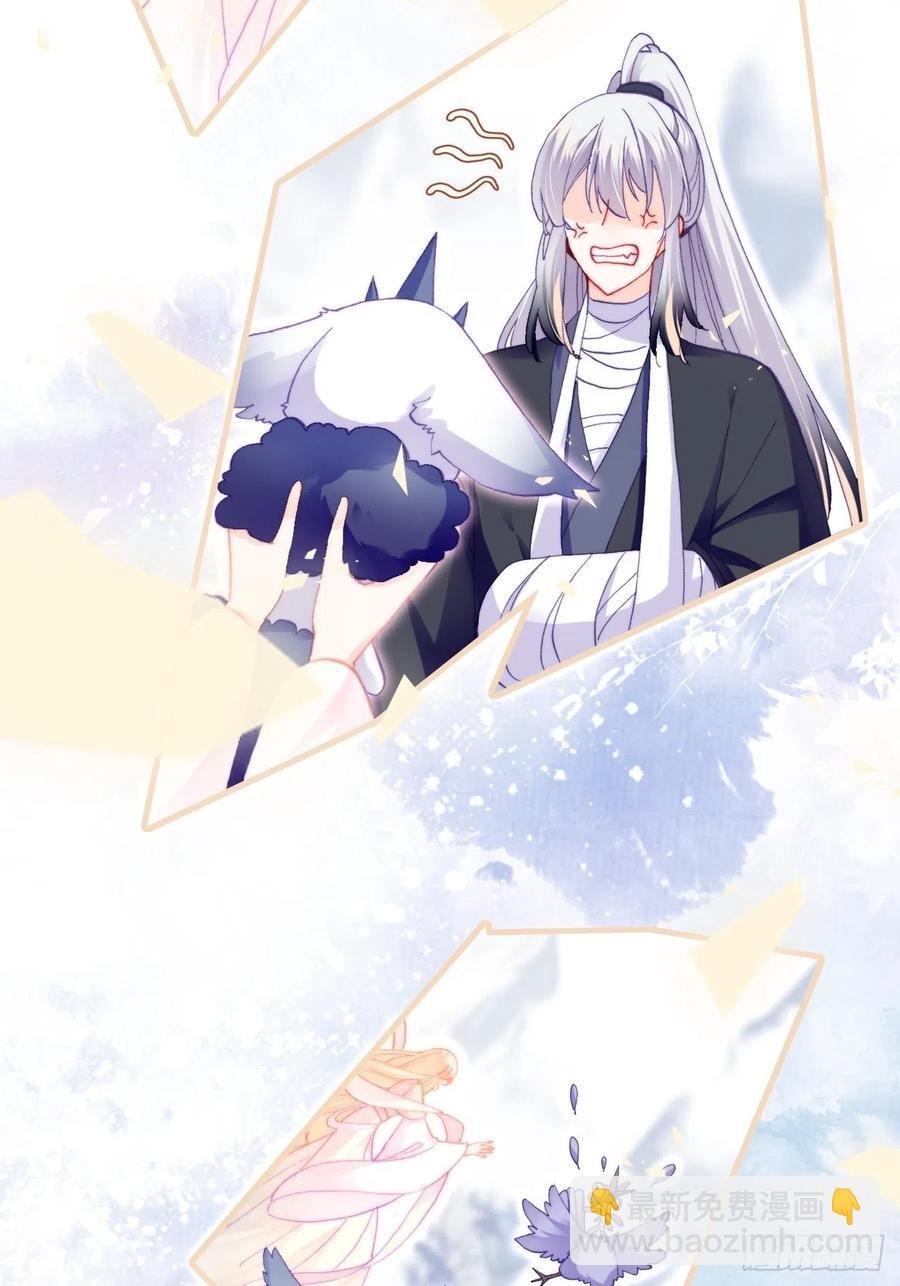 55、告白